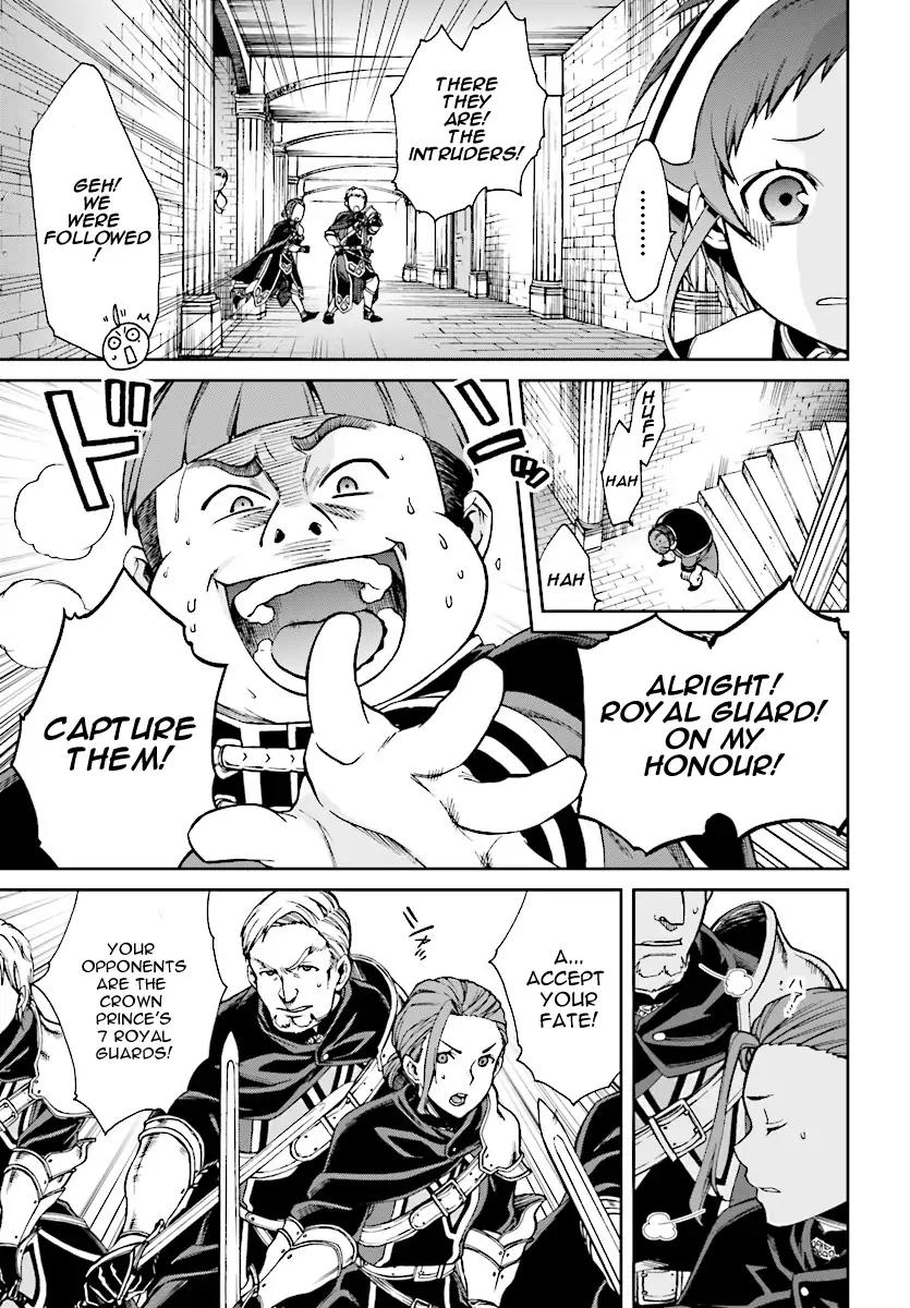 Jobless Reincarnation, Chapter 45 image 05